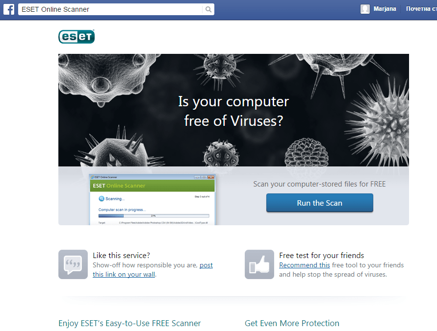 Fb primer