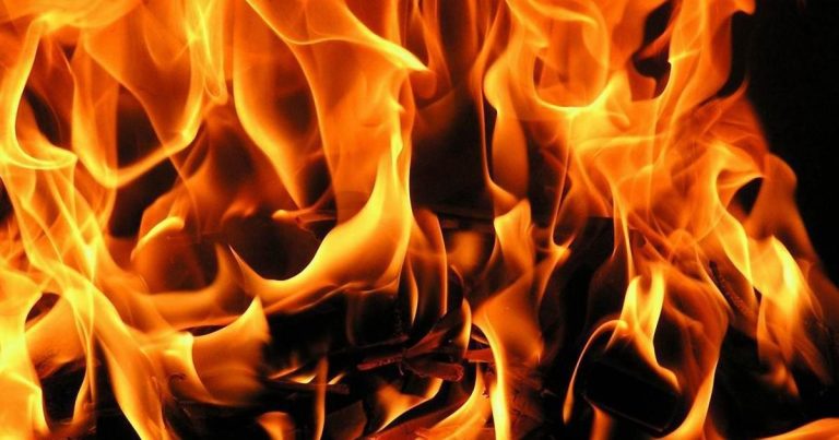 Fire