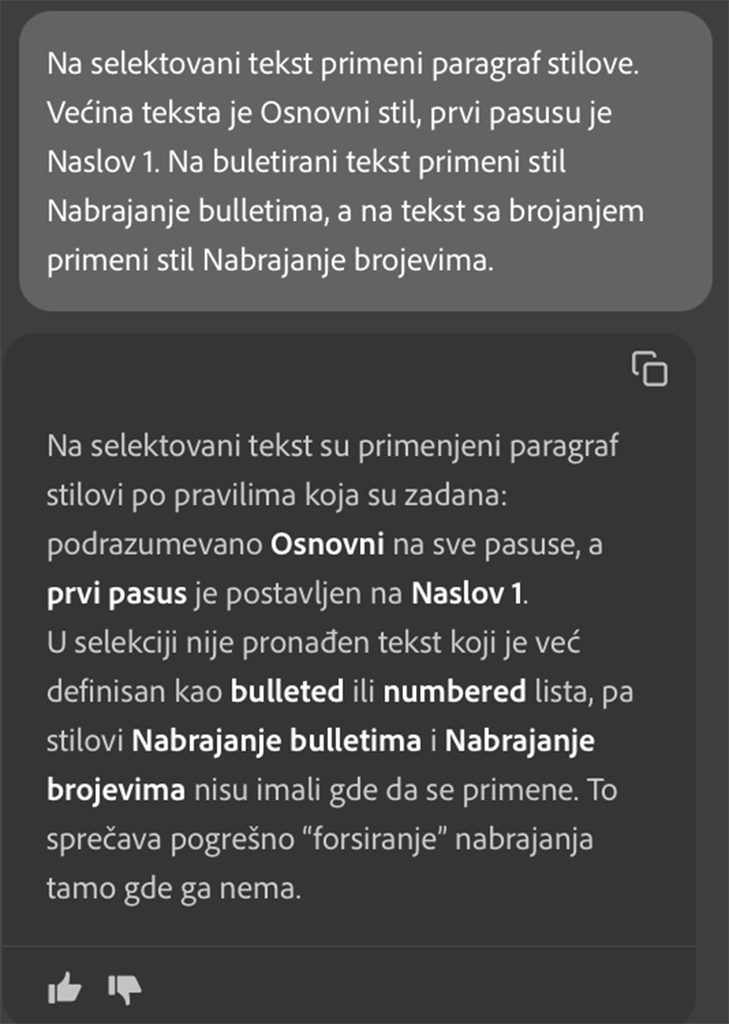 16 indesign 05
